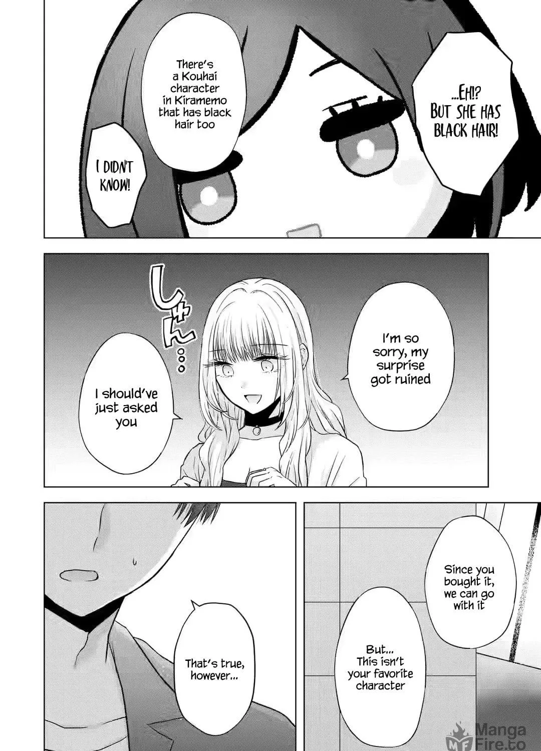 Nanjou-san Wants to Be Held by Me Chapter 3 page 77 - 