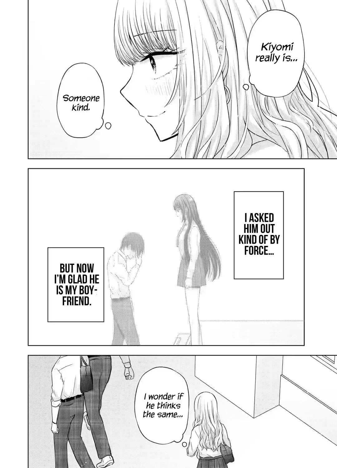 Nanjou-san Wants to Be Held by Me Chapter 4 page 105 - 
