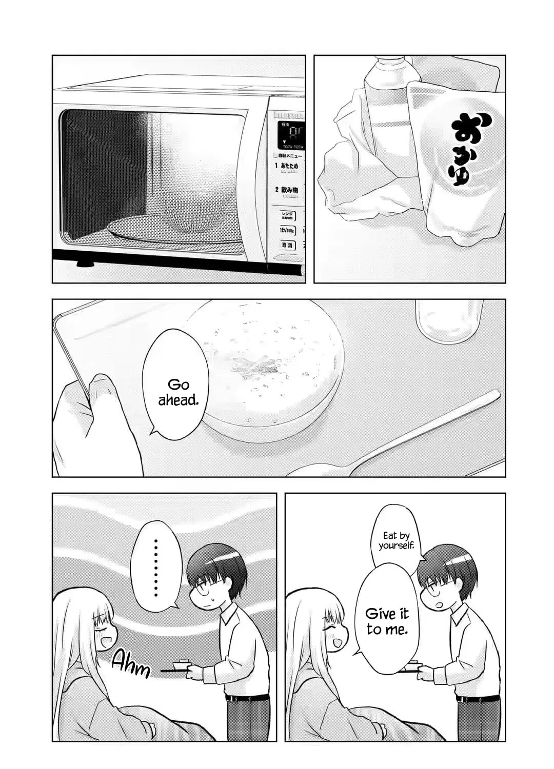 Nanjou-san Wants to Be Held by Me Chapter 4 page 45 - 