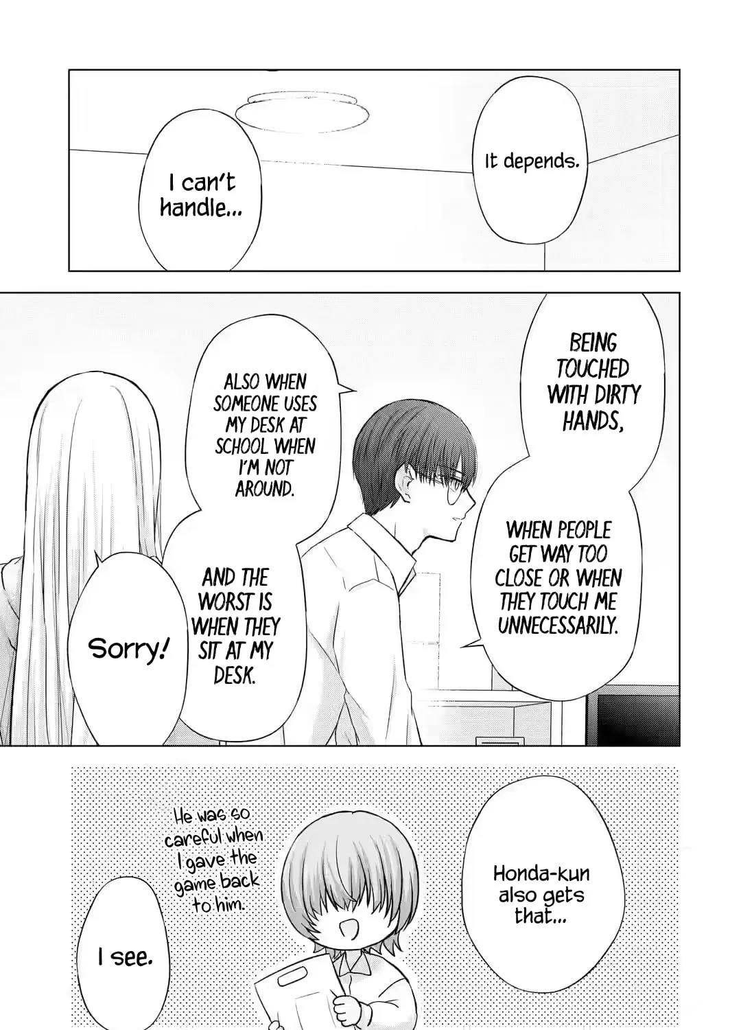 Nanjou-san Wants to Be Held by Me Chapter 4 page 57 - 
