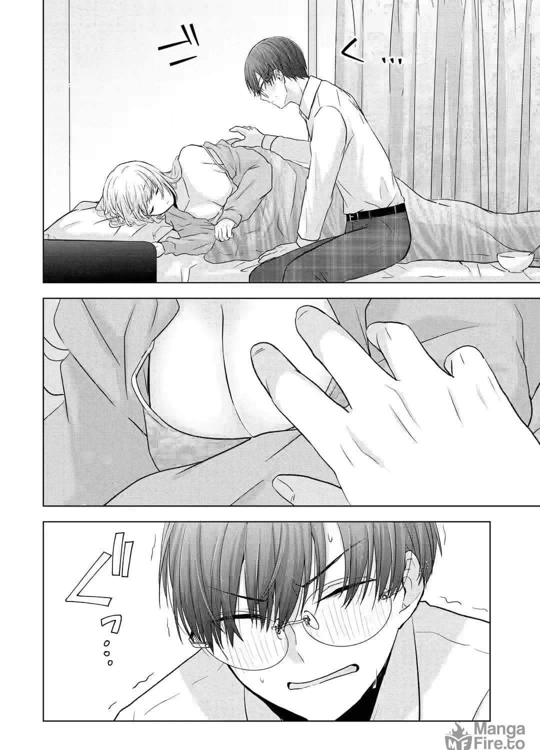 Nanjou-san Wants to Be Held by Me Chapter 4 page 79 - 