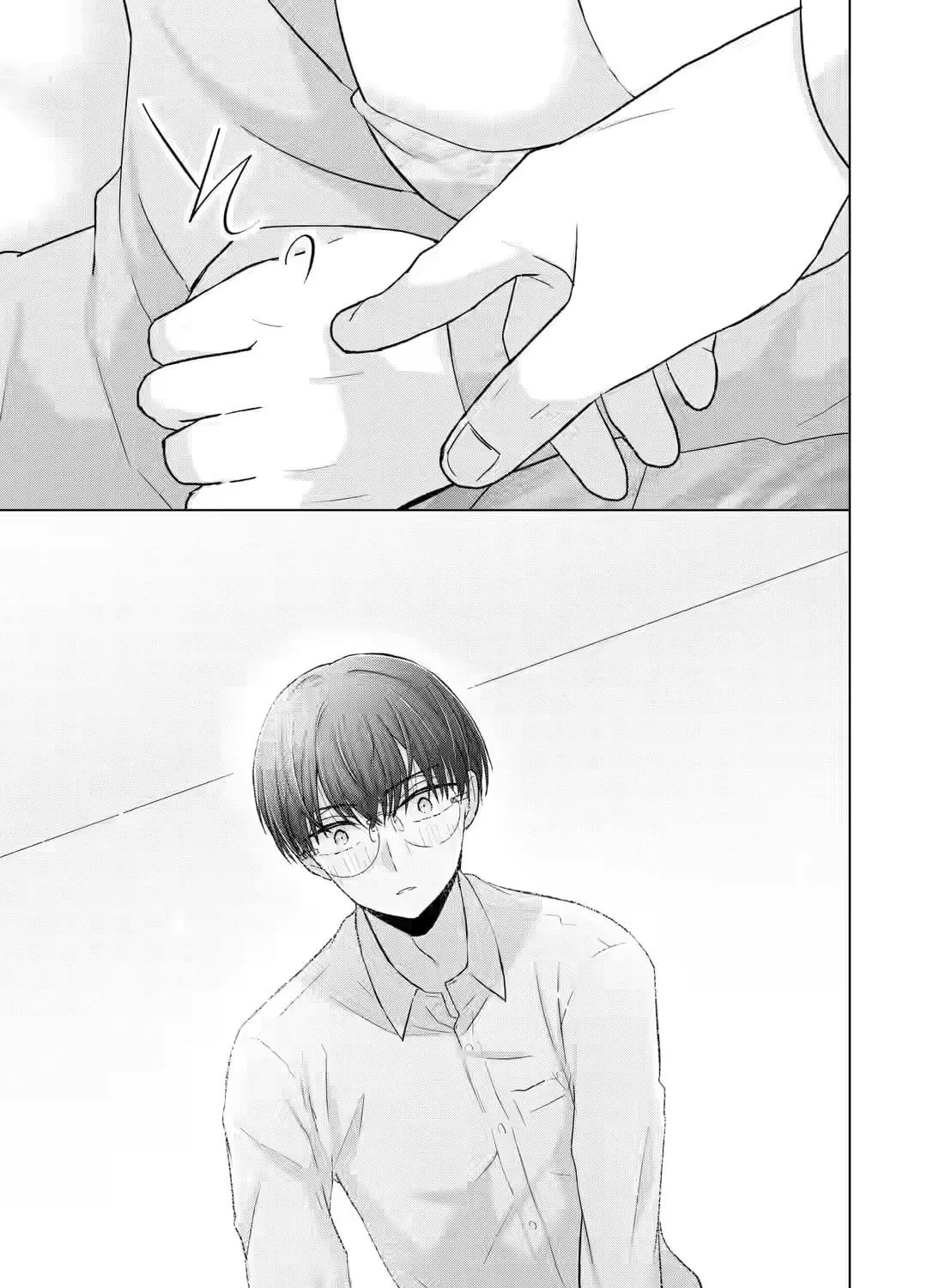 Nanjou-san Wants to Be Held by Me Chapter 4 page 81 - 