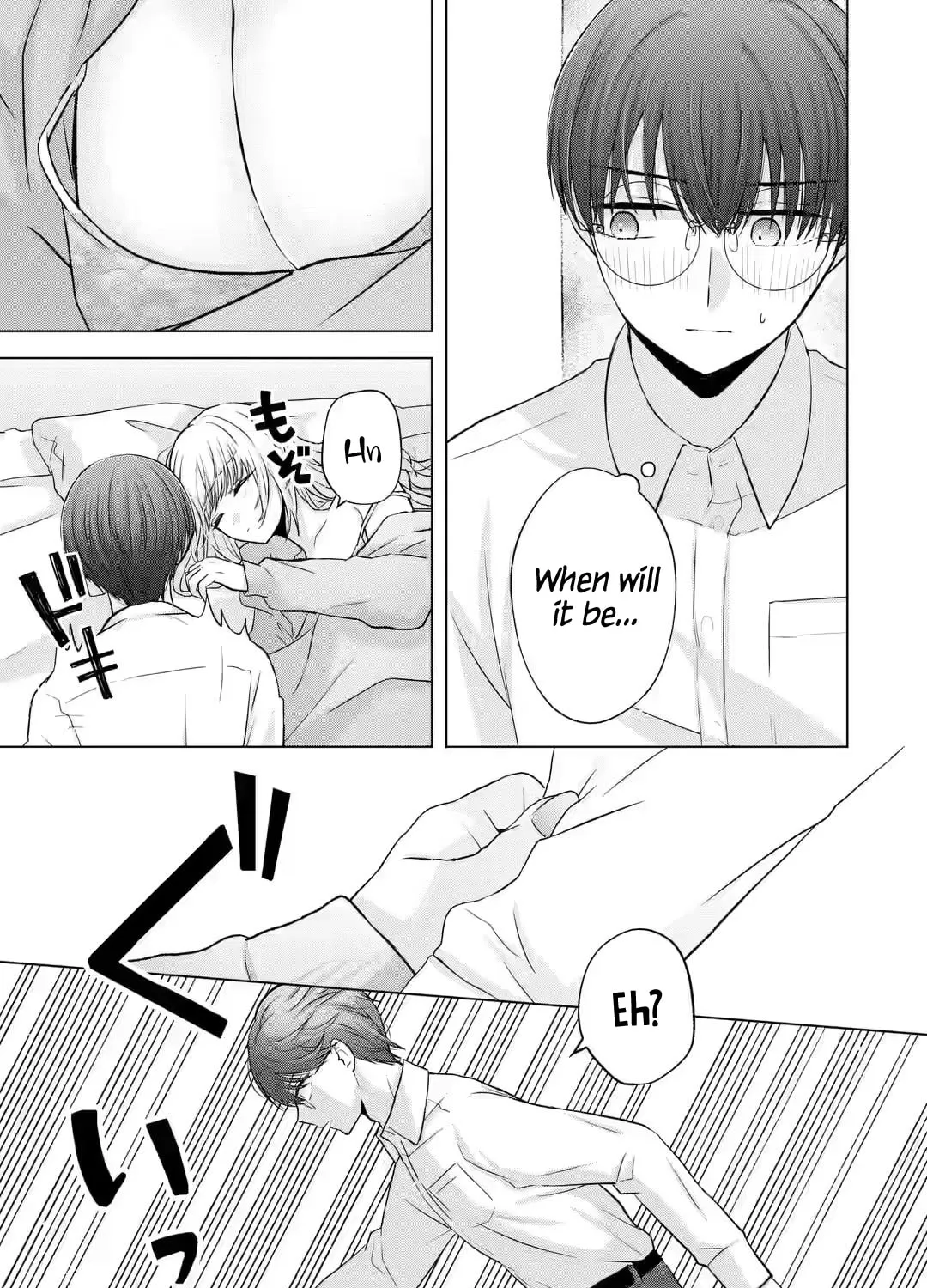 Nanjou-san Wants to Be Held by Me Chapter 4 page 85 - 