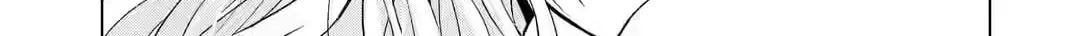 Nanjou-san Wants to Be Held by Me Chapter 5 page 16 - 