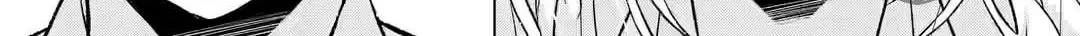 Nanjou-san Wants to Be Held by Me Chapter 5 page 24 - 