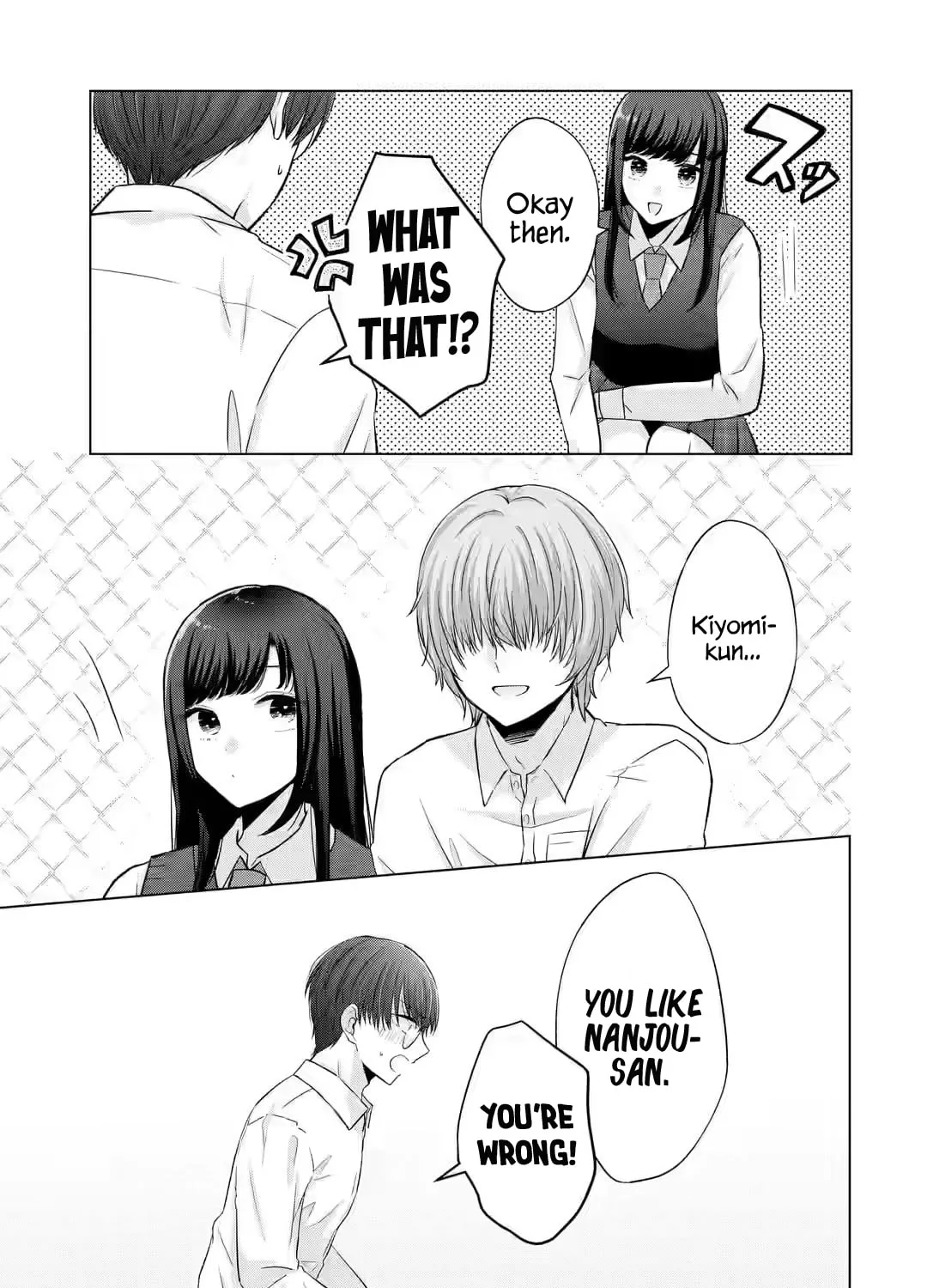 Nanjou-san Wants to Be Held by Me Chapter 5 page 51 - 