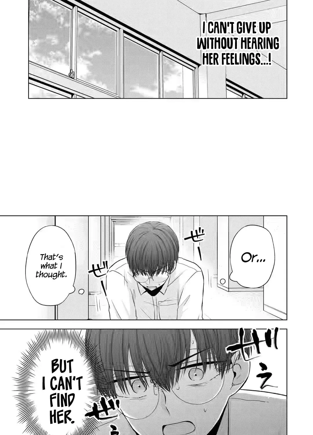Nanjou-san Wants to Be Held by Me Chapter 5 page 63 - 