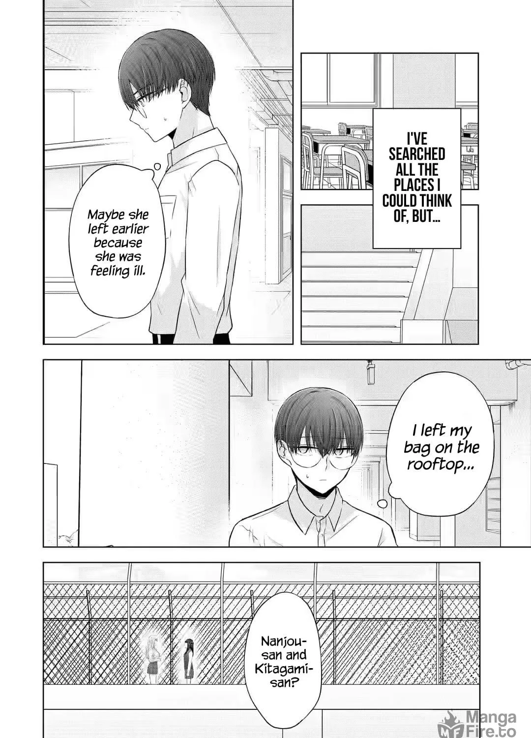 Nanjou-san Wants to Be Held by Me Chapter 5 page 65 - 