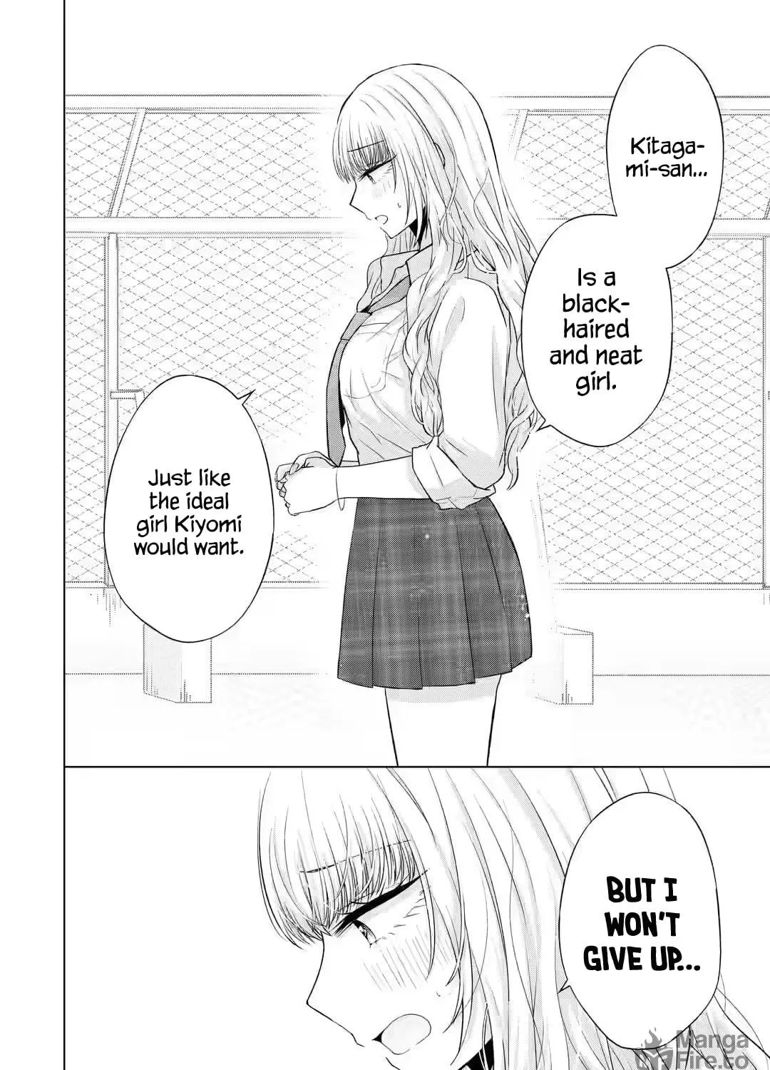 Nanjou-san Wants to Be Held by Me Chapter 5 page 69 - 