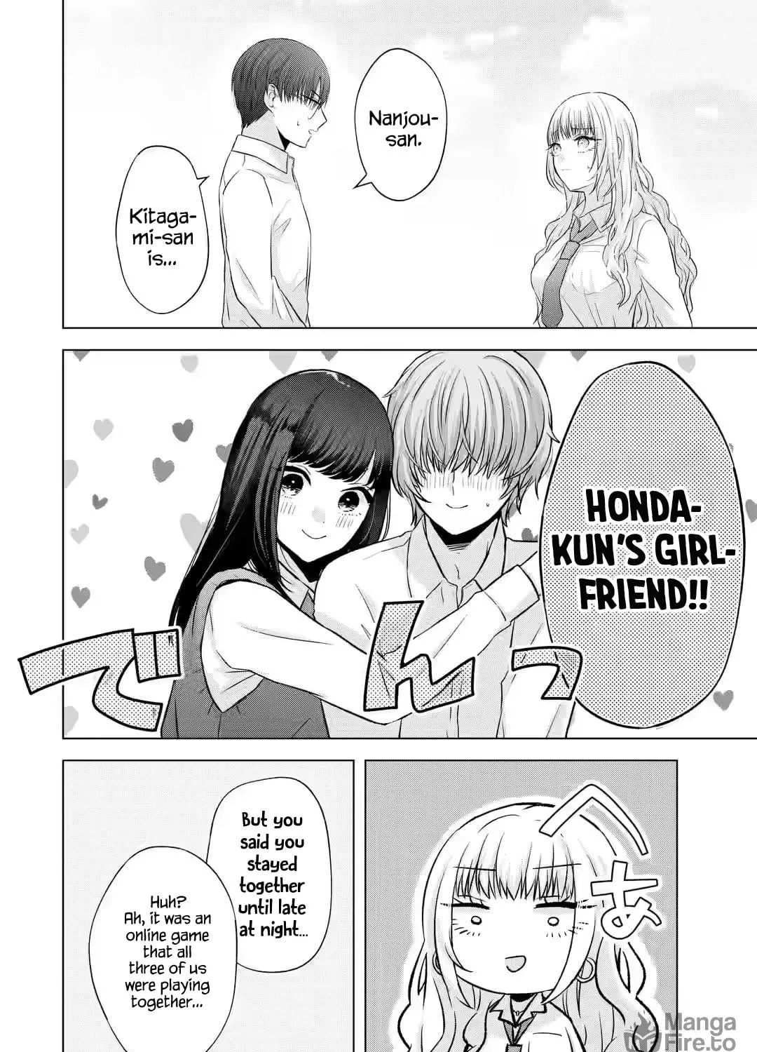 Nanjou-san Wants to Be Held by Me Chapter 5 page 77 - 