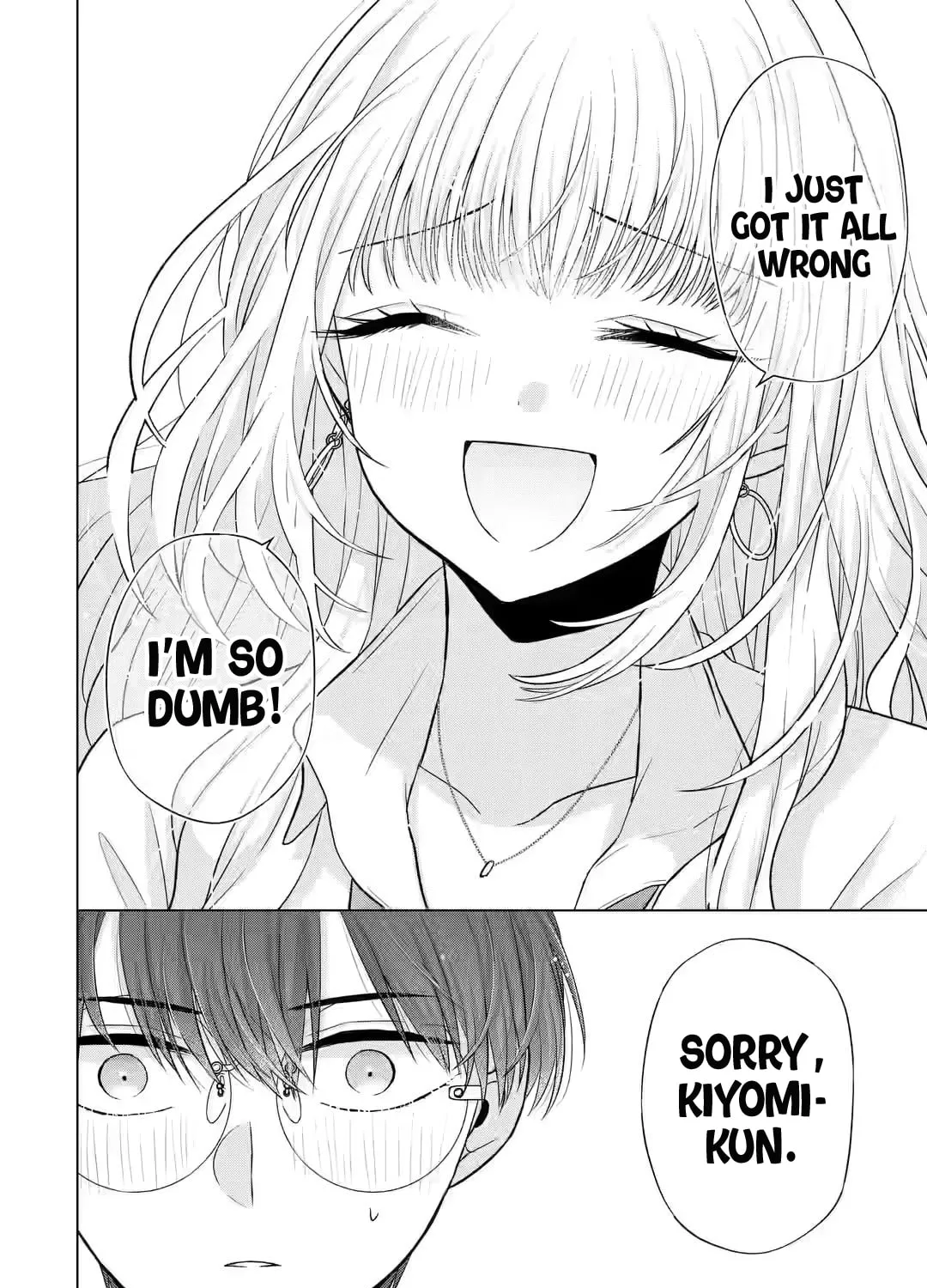 Nanjou-san Wants to Be Held by Me Chapter 5 page 81 - 
