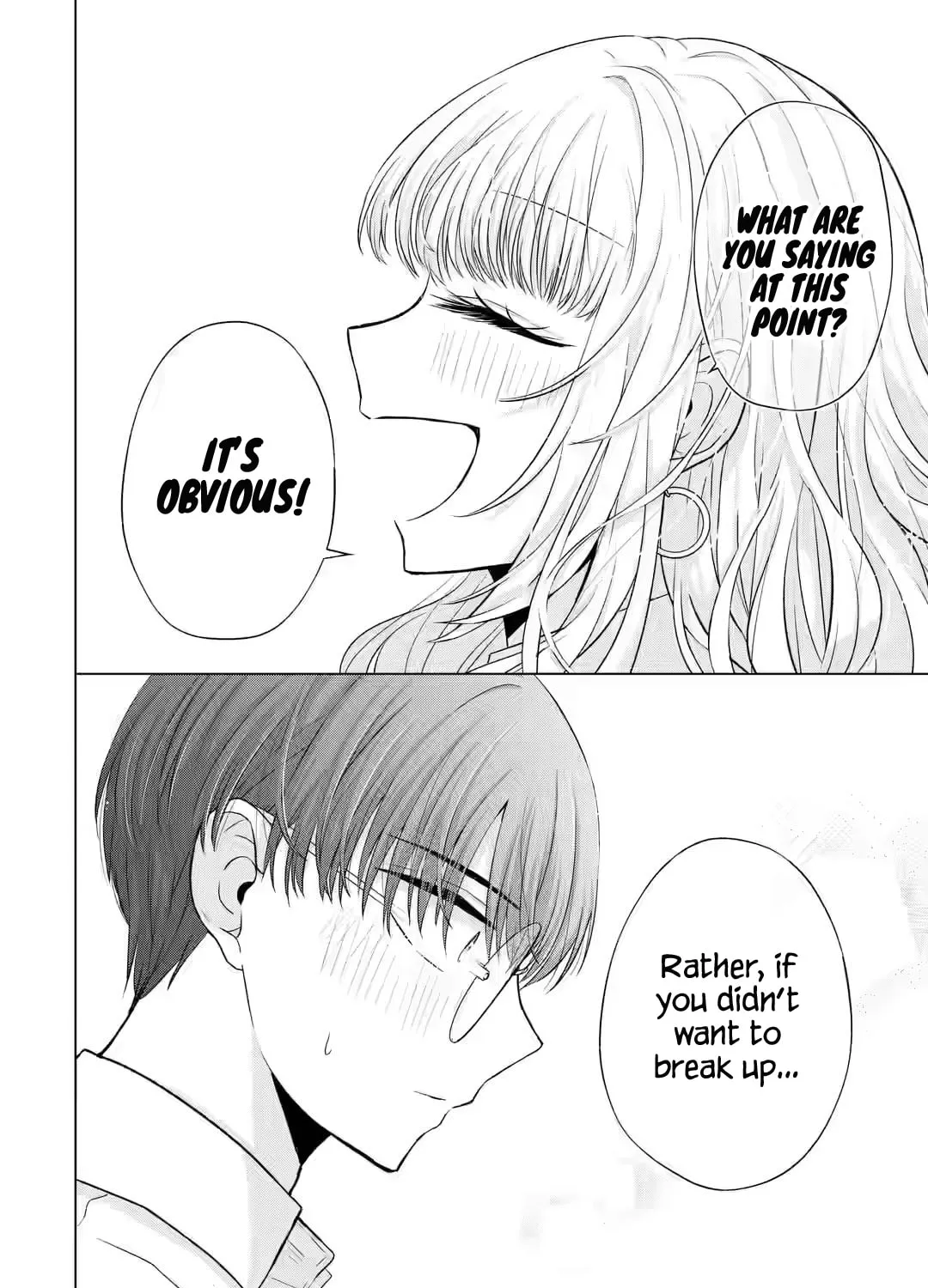 Nanjou-san Wants to Be Held by Me Chapter 5 page 87 - 