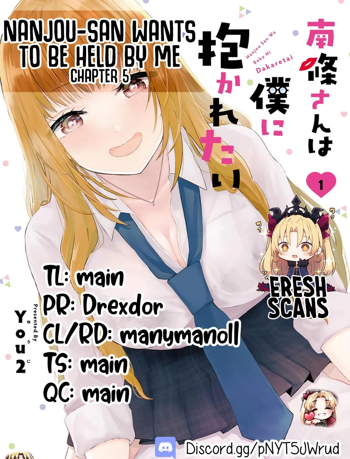 Nanjou-san Wants to Be Held by Me Chapter 5 page 95 - 