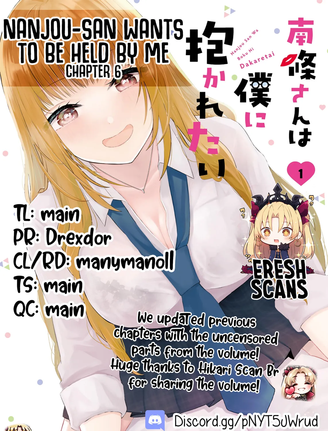 Nanjou-san Wants to Be Held by Me Chapter 6 page 1 - 
