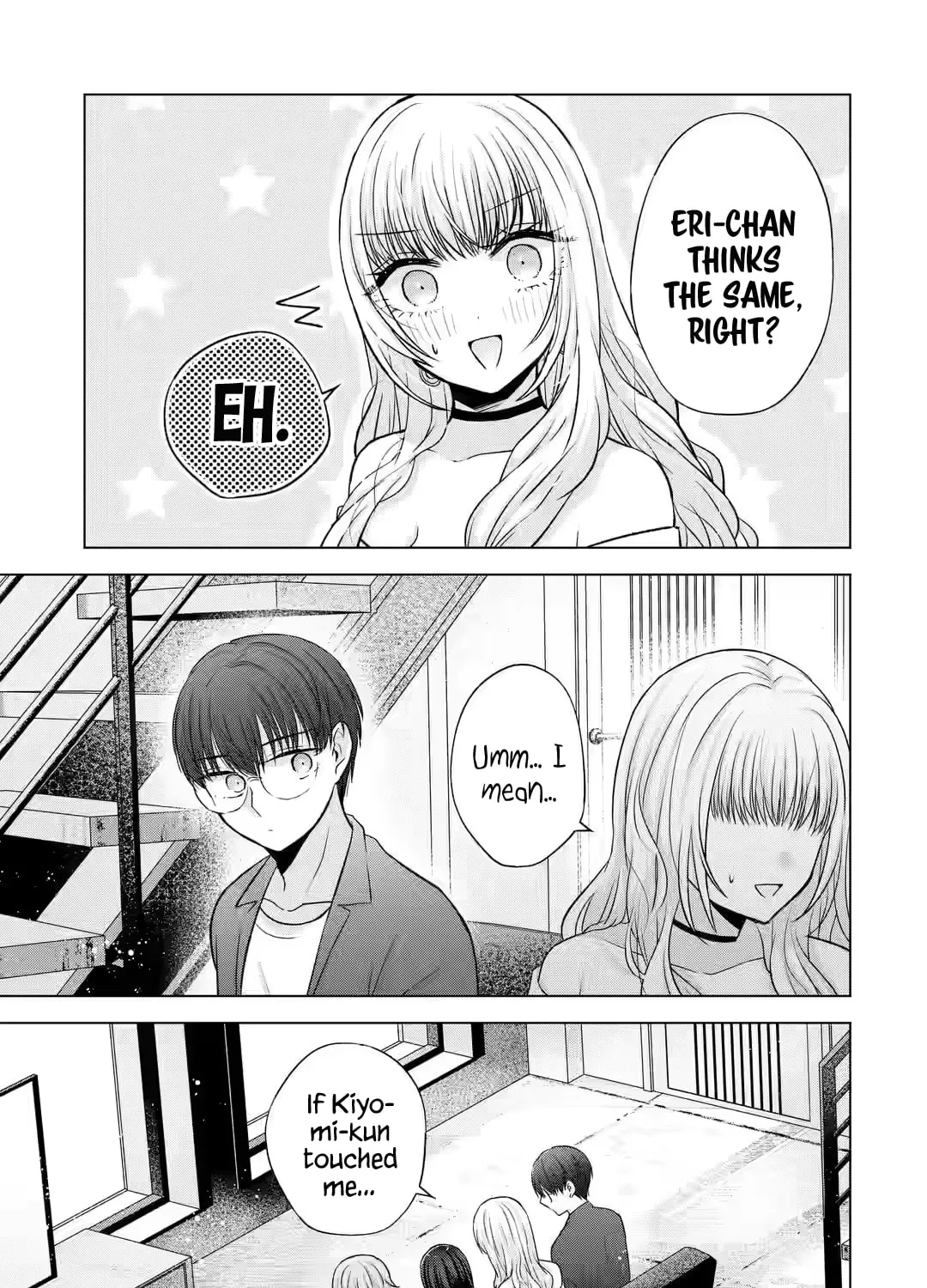 Nanjou-san Wants to Be Held by Me Chapter 6 page 33 - 