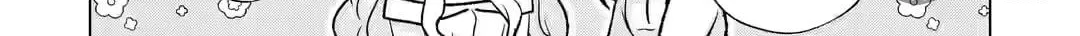 Nanjou-san Wants to Be Held by Me Chapter 6 page 36 - 