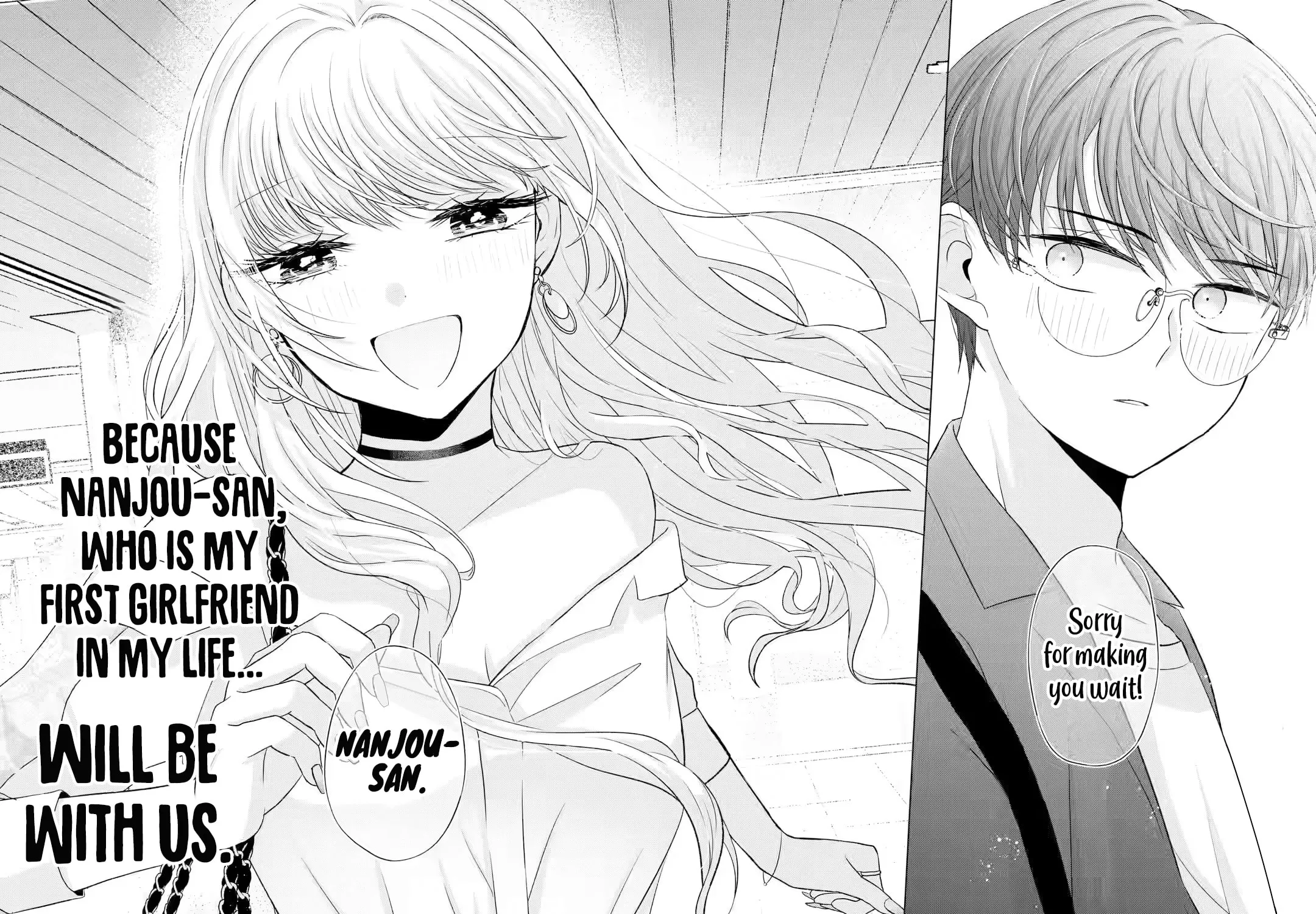 Nanjou-san Wants to Be Held by Me Chapter 6 page 5 - 