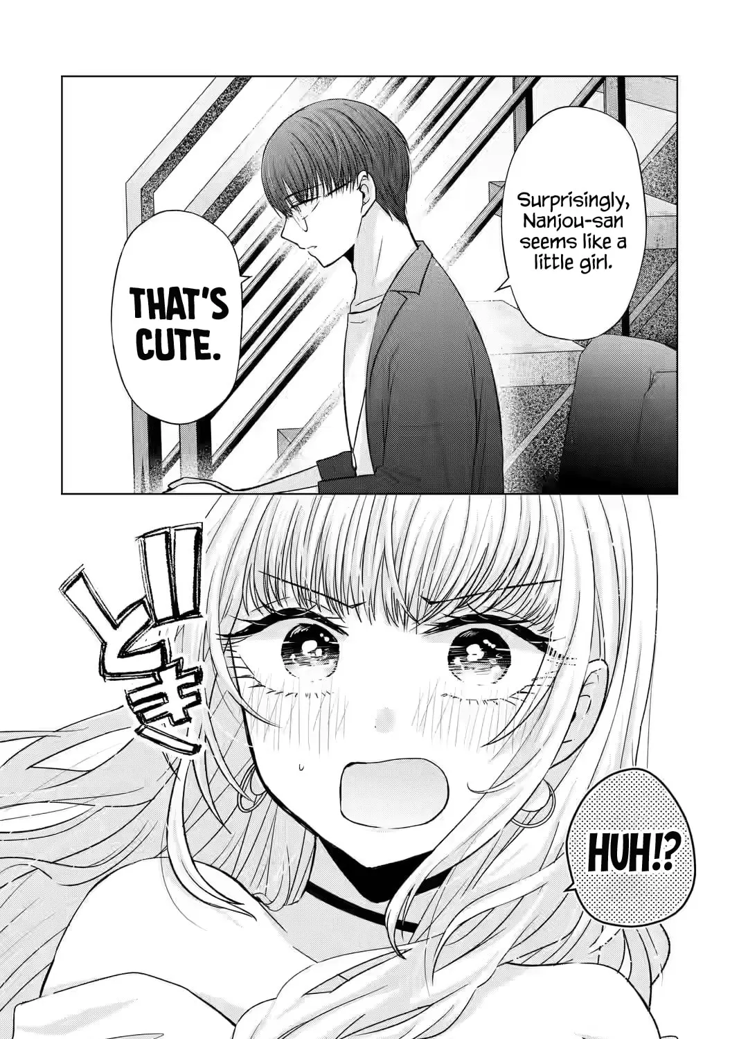 Nanjou-san Wants to Be Held by Me Chapter 6 page 43 - 