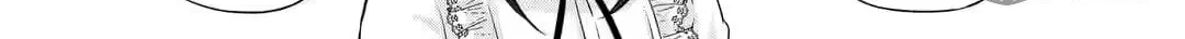 Nanjou-san Wants to Be Held by Me Chapter 6 page 48 - 