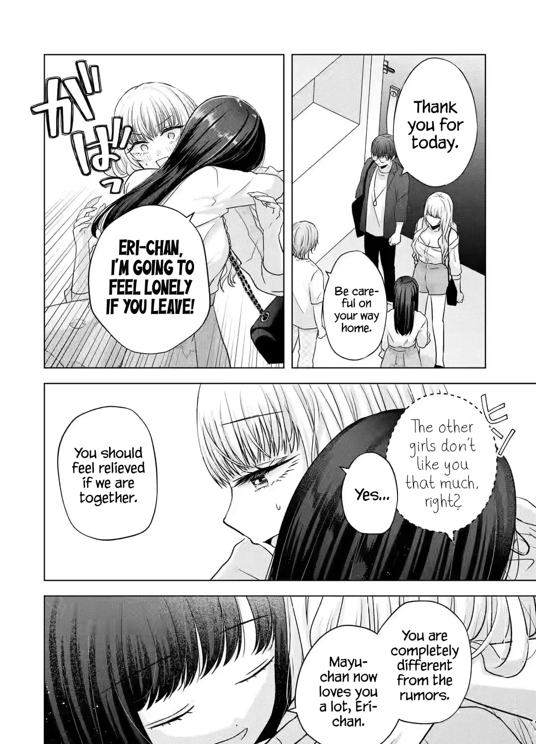 Nanjou-san Wants to Be Held by Me Chapter 6 page 55 - 