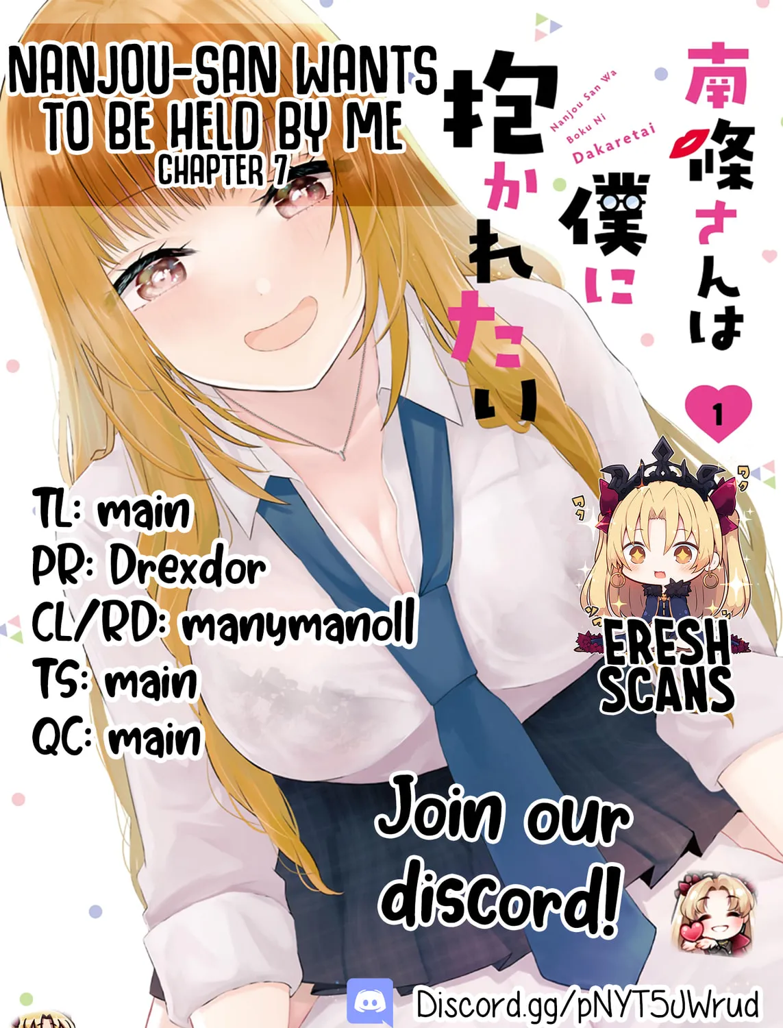 Nanjou-san Wants to Be Held by Me Chapter 7 page 1 - 