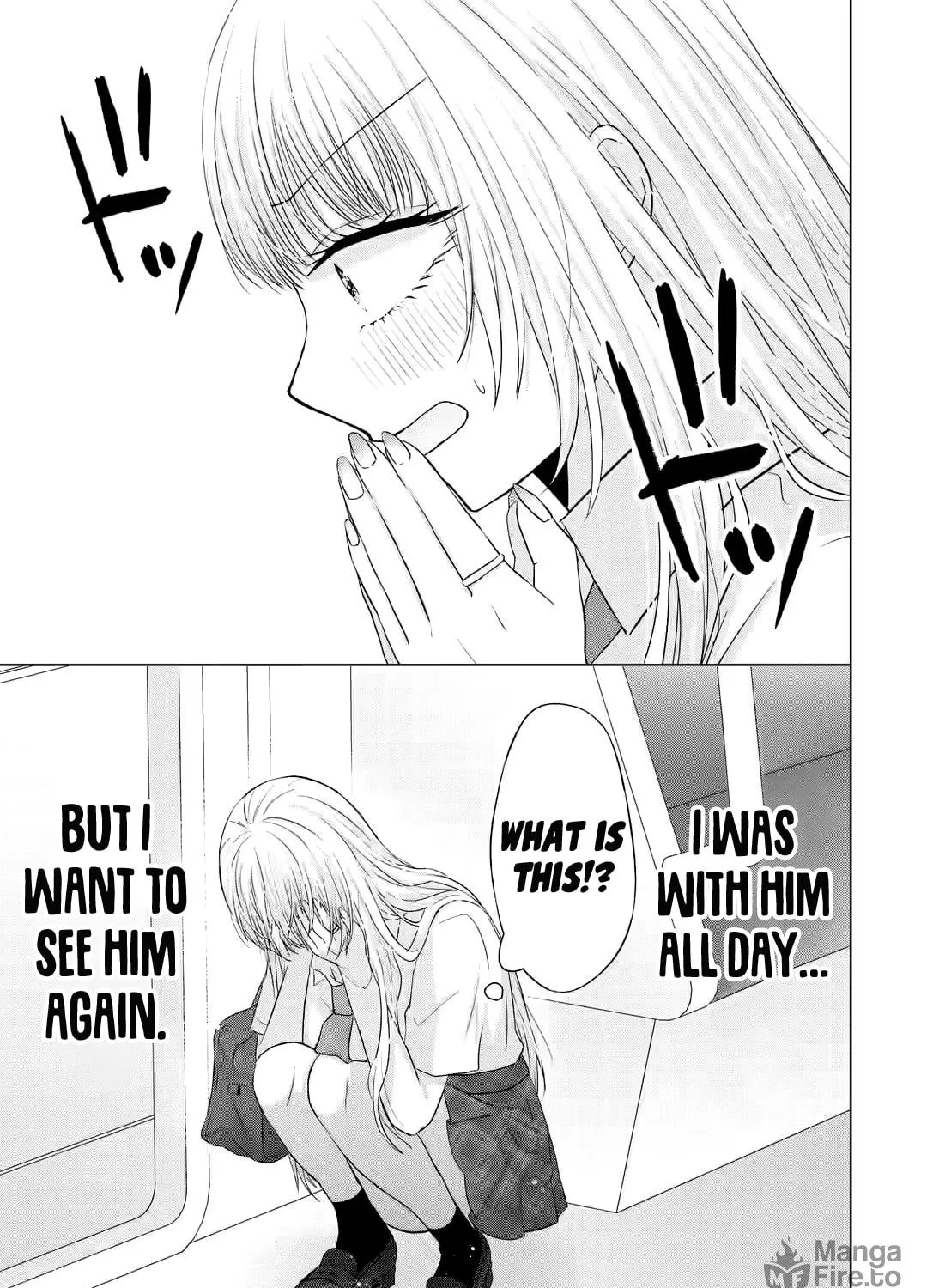Nanjou-san Wants to Be Held by Me Chapter 7 page 109 - 