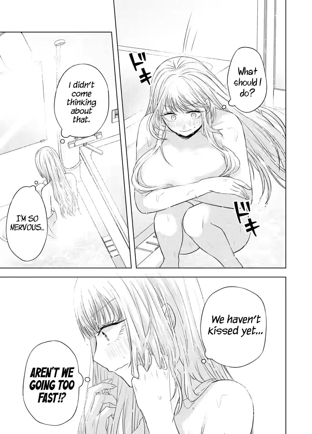 Nanjou-san Wants to Be Held by Me Chapter 7 page 31 - 