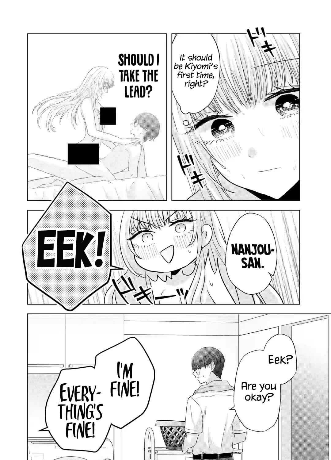 Nanjou-san Wants to Be Held by Me Chapter 7 page 33 - 