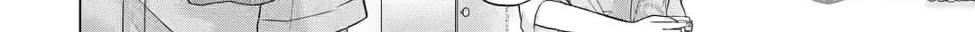 Nanjou-san Wants to Be Held by Me Chapter 7 page 42 - 