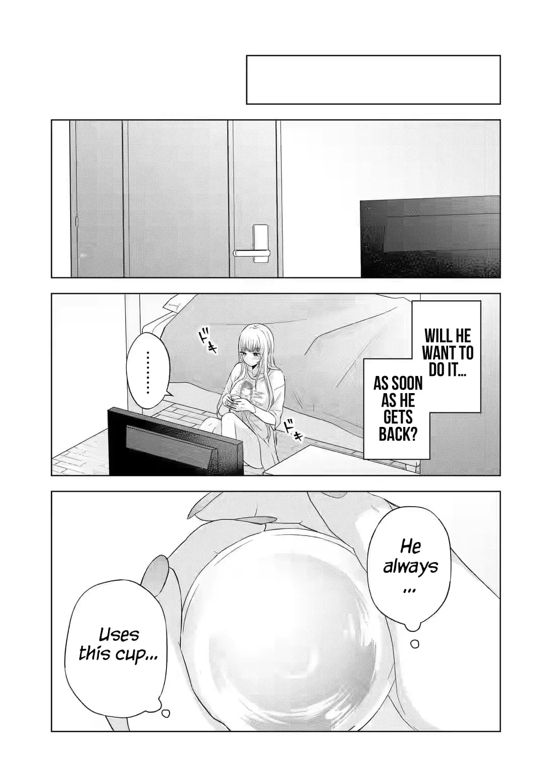 Nanjou-san Wants to Be Held by Me Chapter 7 page 43 - 