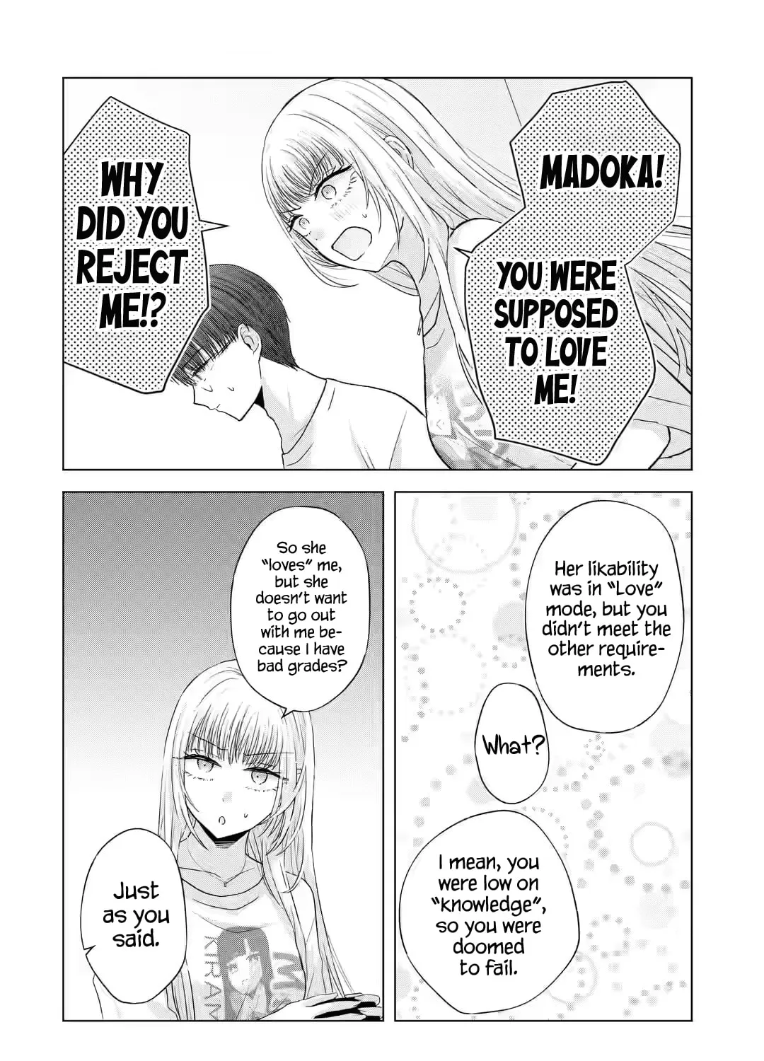 Nanjou-san Wants to Be Held by Me Chapter 7 page 57 - 