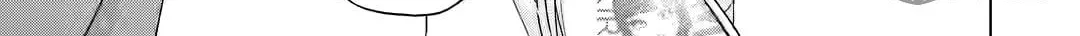 Nanjou-san Wants to Be Held by Me Chapter 7 page 60 - 
