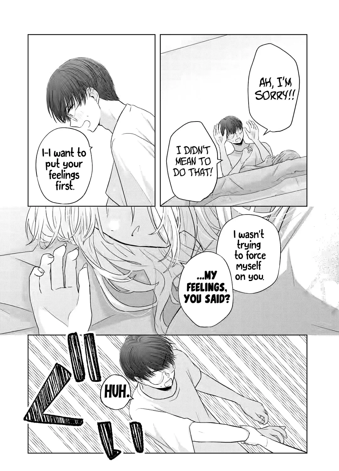 Nanjou-san Wants to Be Held by Me Chapter 7 page 73 - 