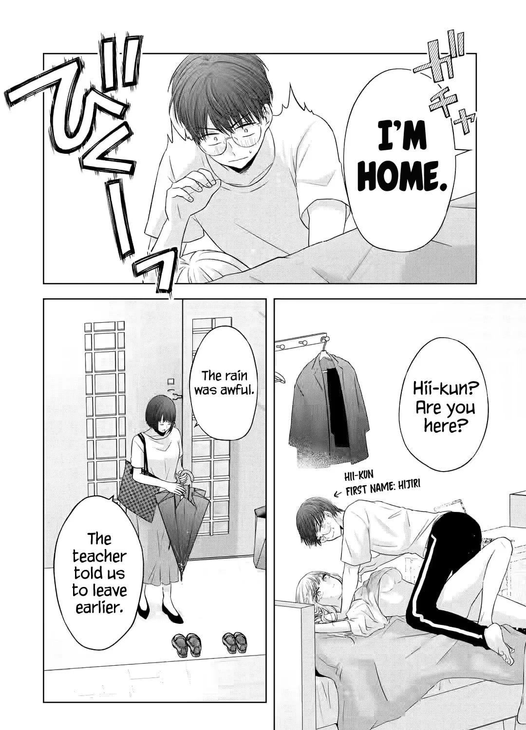 Nanjou-san Wants to Be Held by Me Chapter 7 page 85 - 