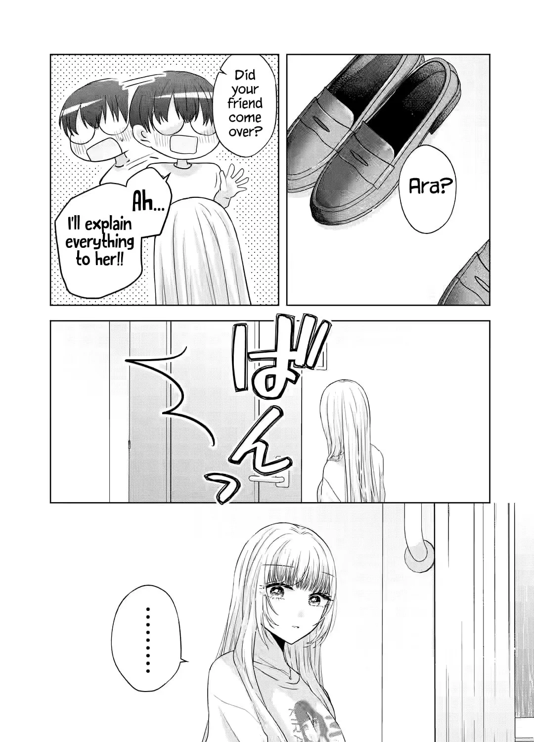 Nanjou-san Wants to Be Held by Me Chapter 7 page 87 - 