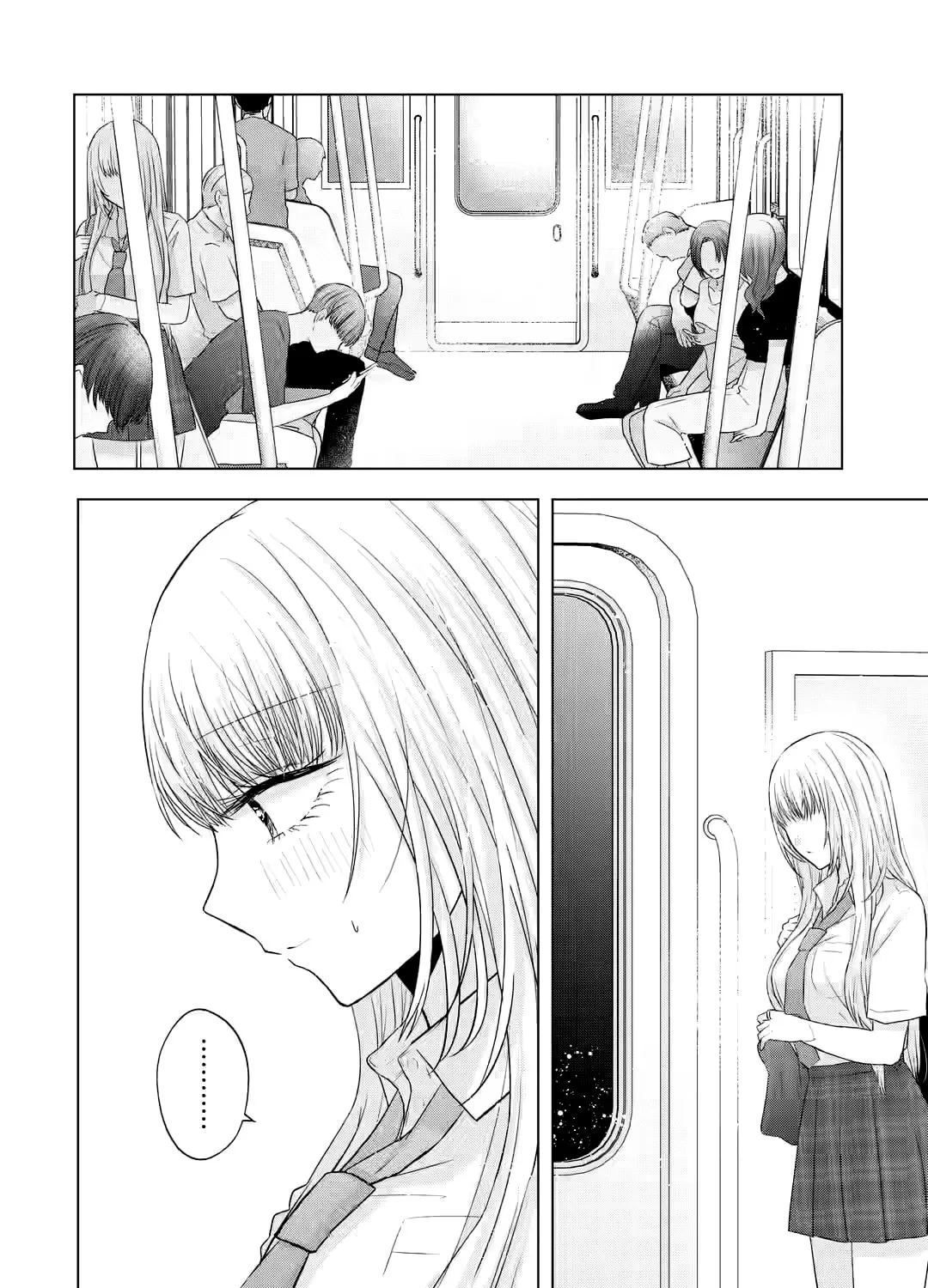 Nanjou-san Wants to Be Held by Me Chapter 7 page 97 - 