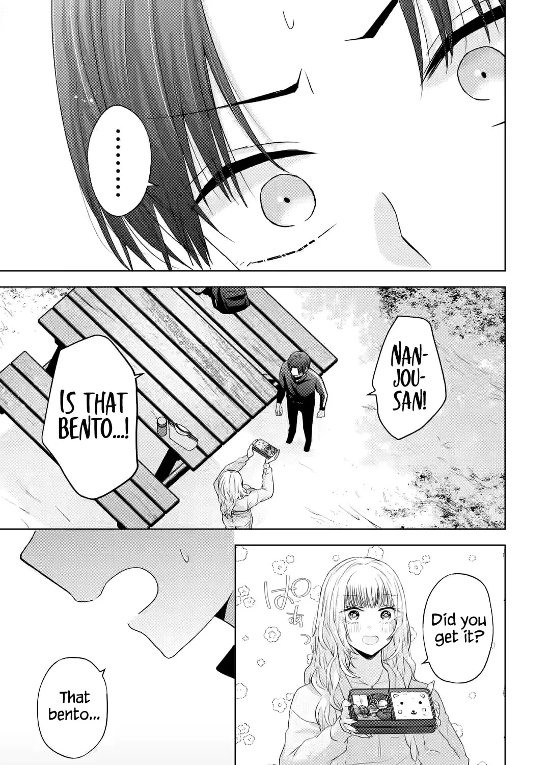 Nanjou-san Wants to Be Held by Me Chapter 8 page 55 - 