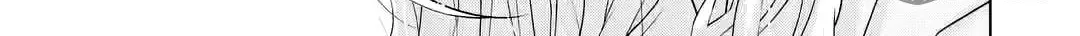 Nanjou-san Wants to Be Held by Me Chapter 8 page 80 - 