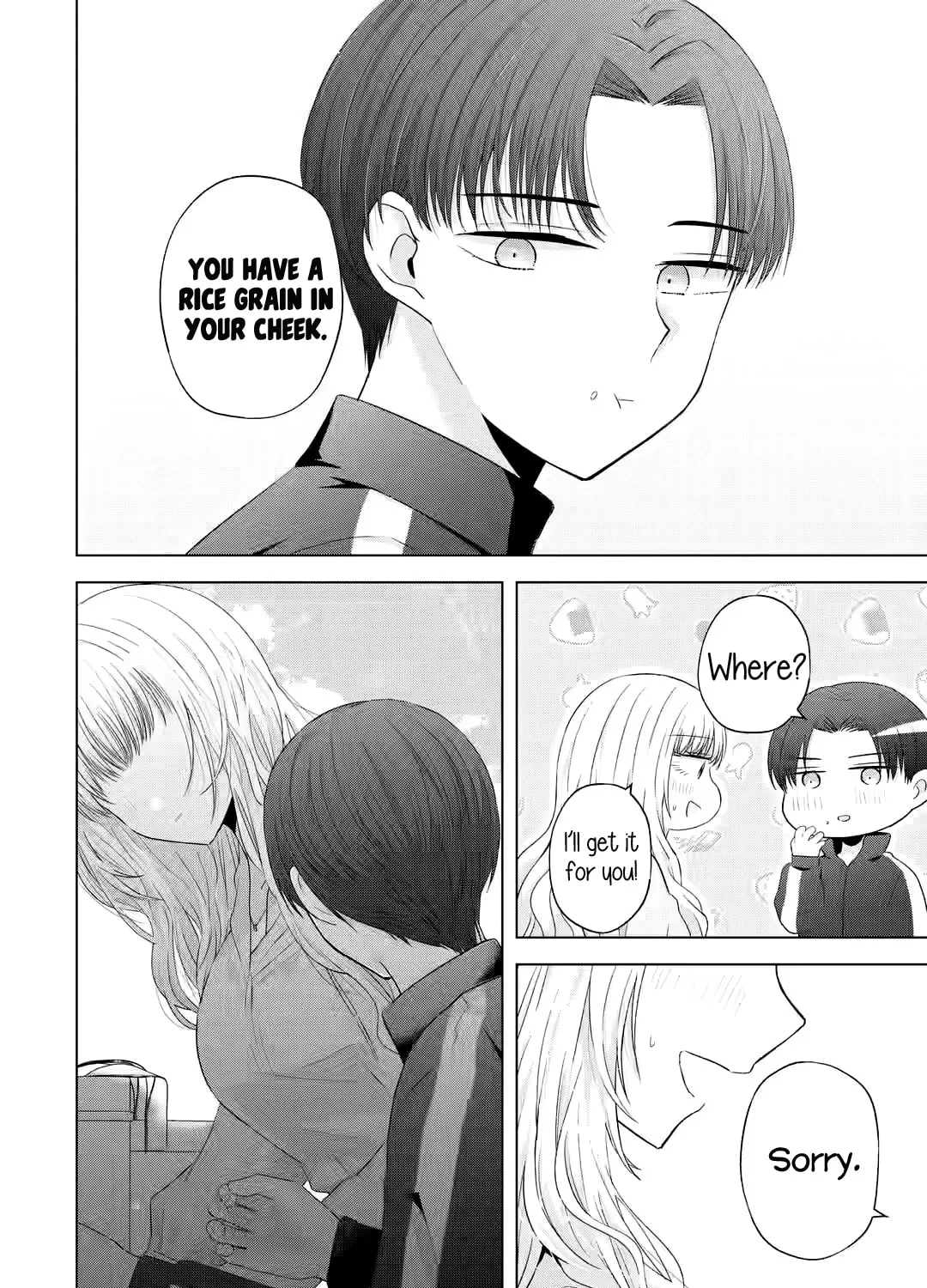 Nanjou-san Wants to Be Held by Me Chapter 8 page 81 - 