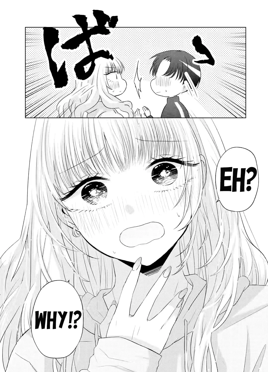 Nanjou-san Wants to Be Held by Me Chapter 8 page 91 - 