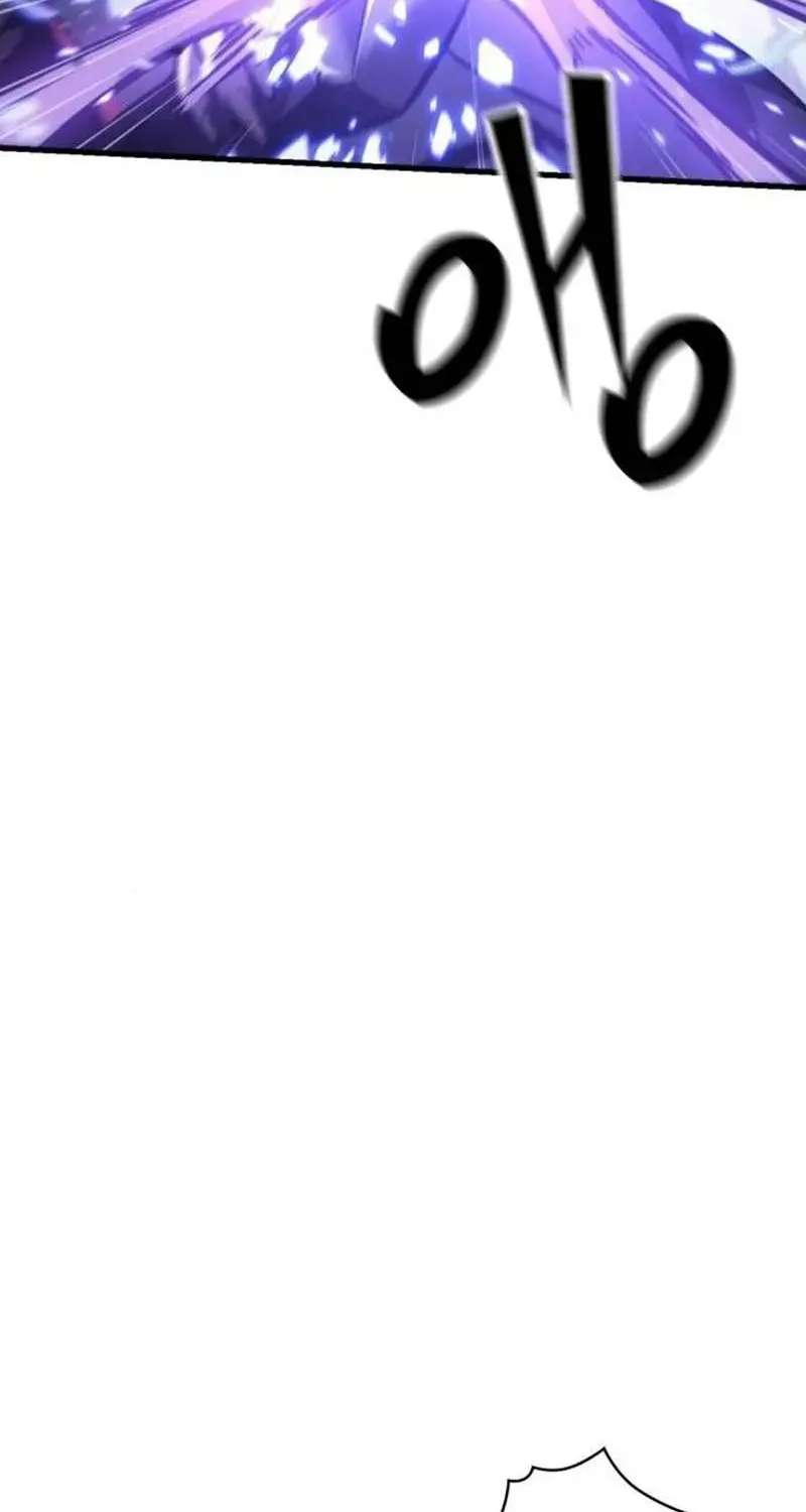 Nano Machine Chapter 1.1 page 106 - 