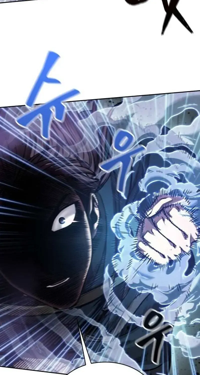 Nano Machine Chapter 1.1 page 108 - 