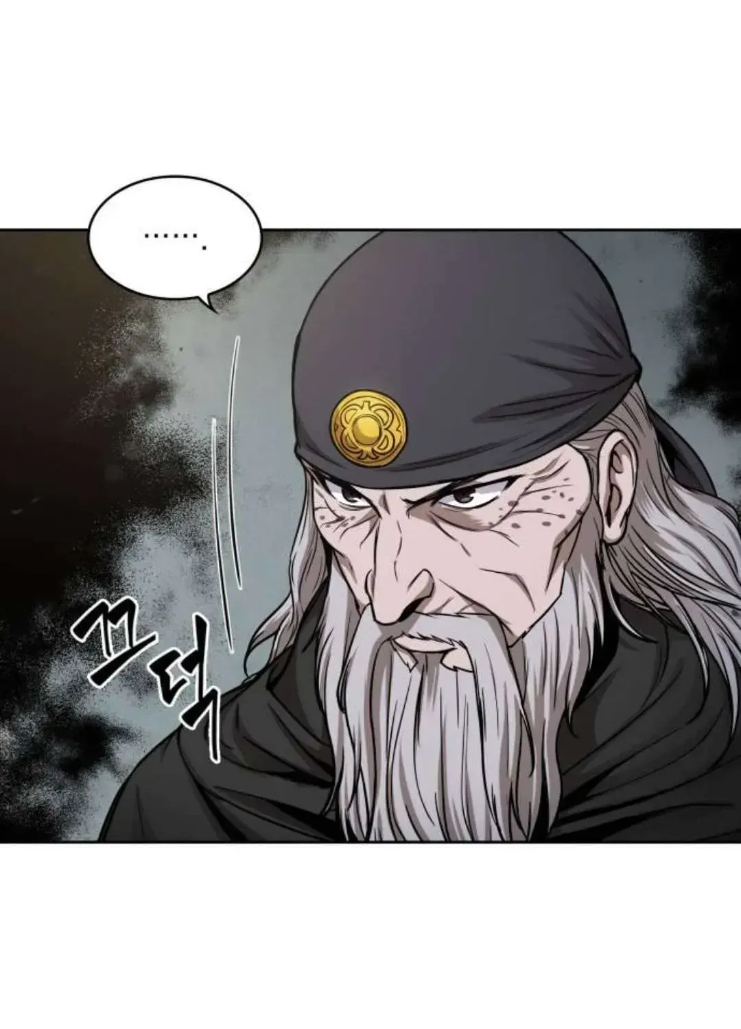 Nano Machine Chapter 1.1 page 25 - 