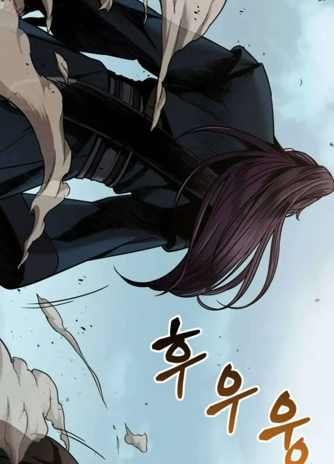 Nano Machine Chapter 1.1 page 28 - 