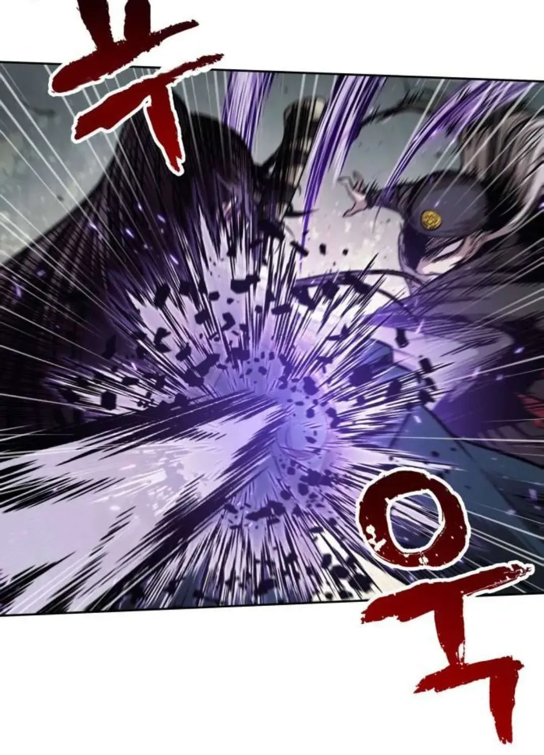Nano Machine Chapter 1.1 page 36 - 