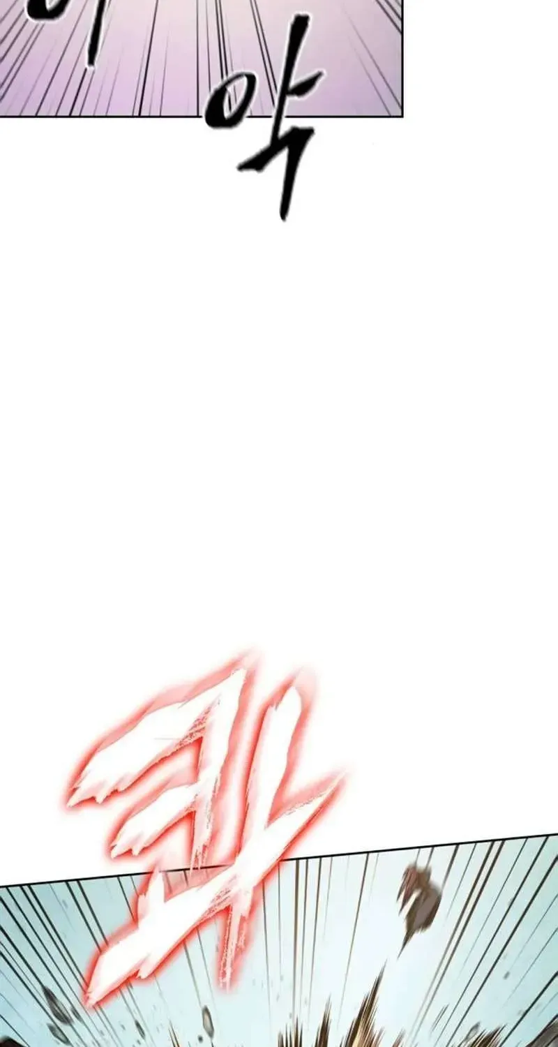 Nano Machine Chapter 1.1 page 52 - 