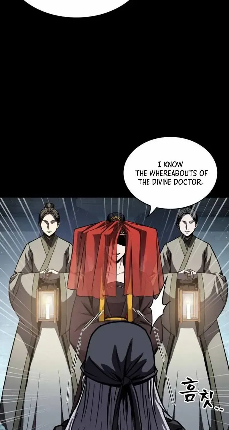 Nano Machine Chapter 1.1 page 74 - 