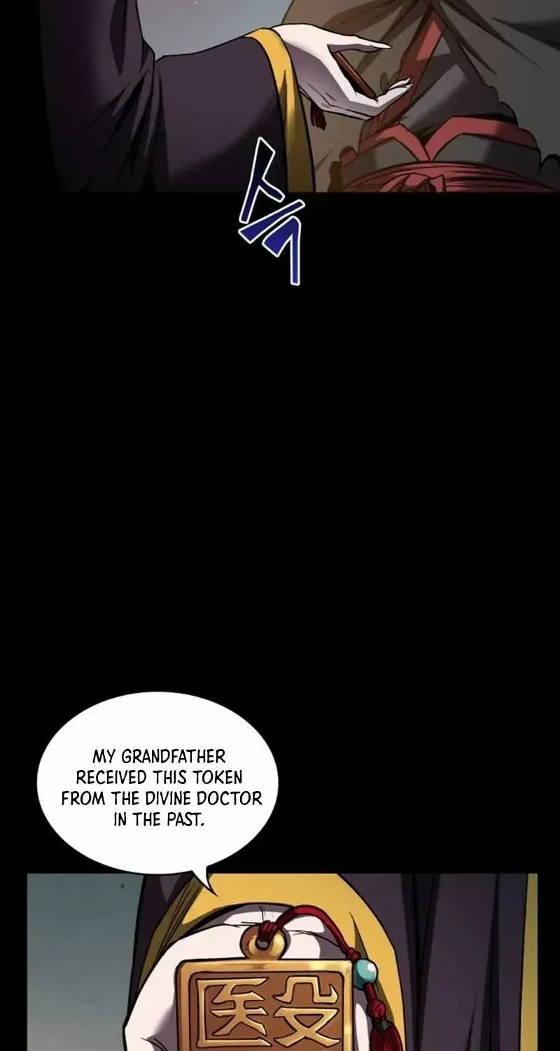 Nano Machine Chapter 1.1 page 77 - 