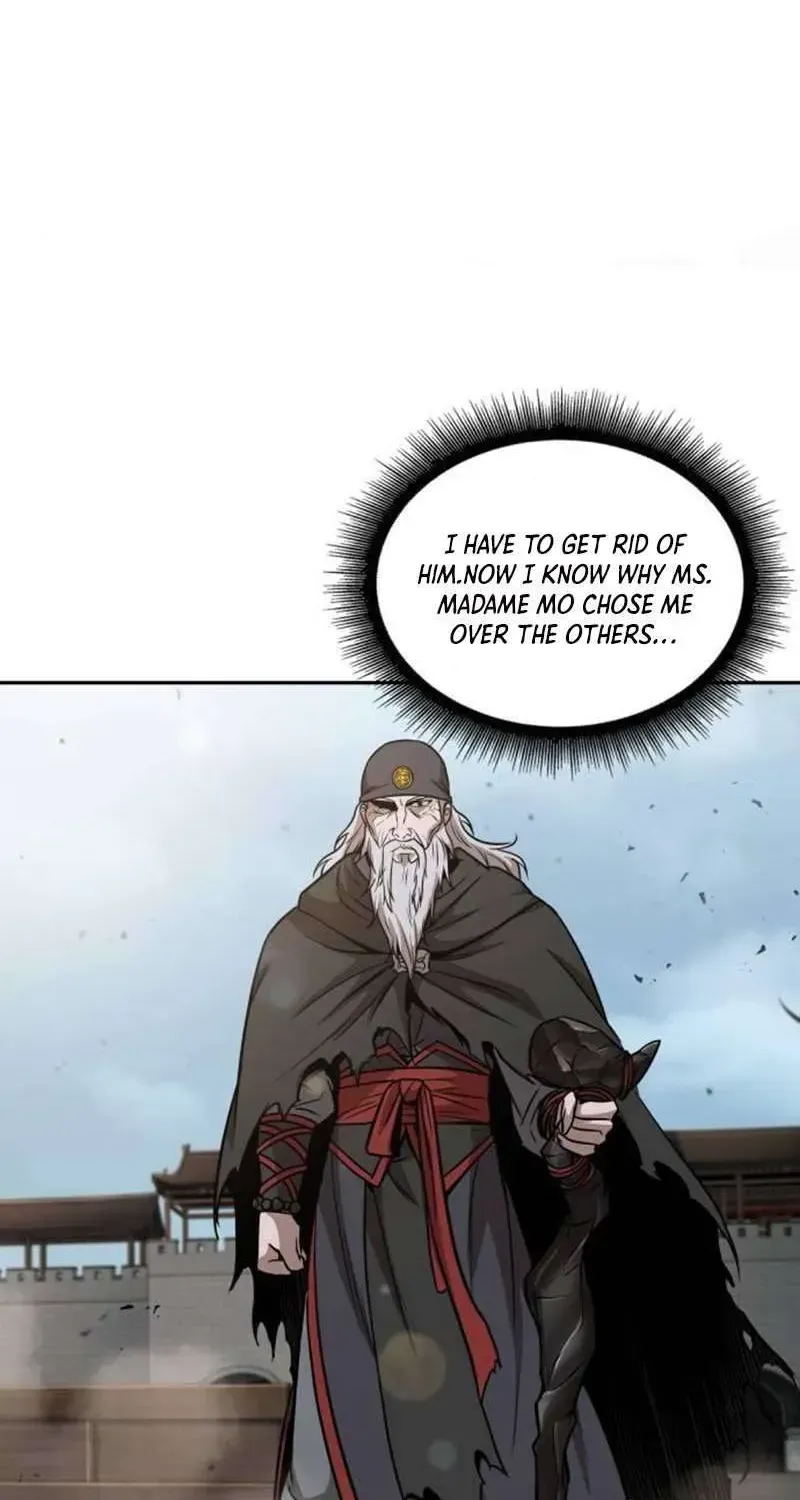 Nano Machine Chapter 1.1 page 82 - 