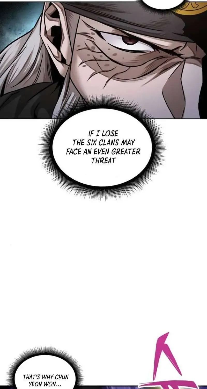 Nano Machine Chapter 1.1 page 84 - 
